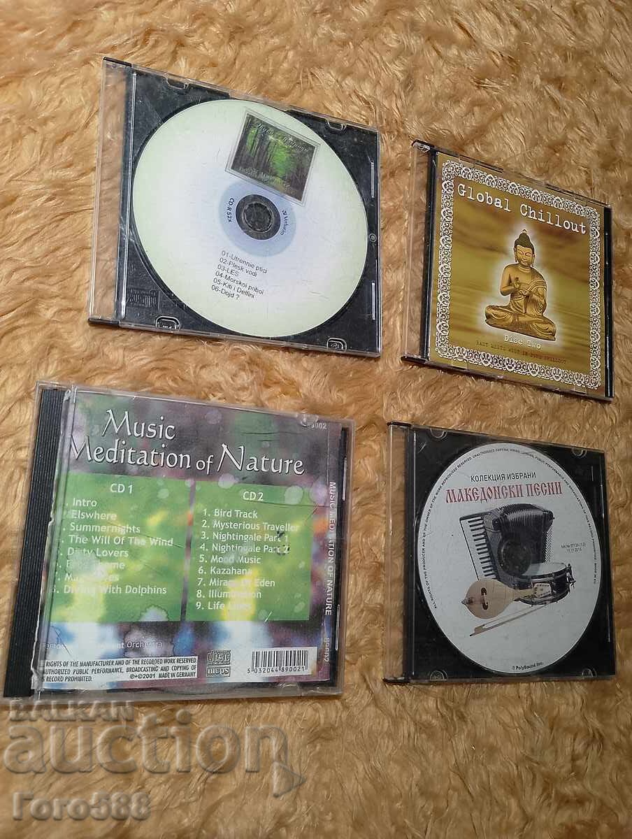 Licitație Discuri originale CD Licitație Discuri originale CD
