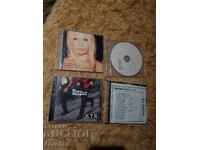 Discuri originale CD
