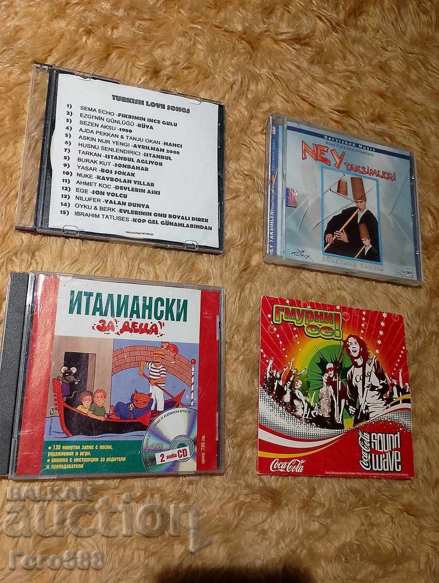 Оригинални Сиди дискове 2 с цена € 5.00 | 9.78 лв. Оригинални Сиди дискове 2 с цена € 5.00 | 9.78 лв.