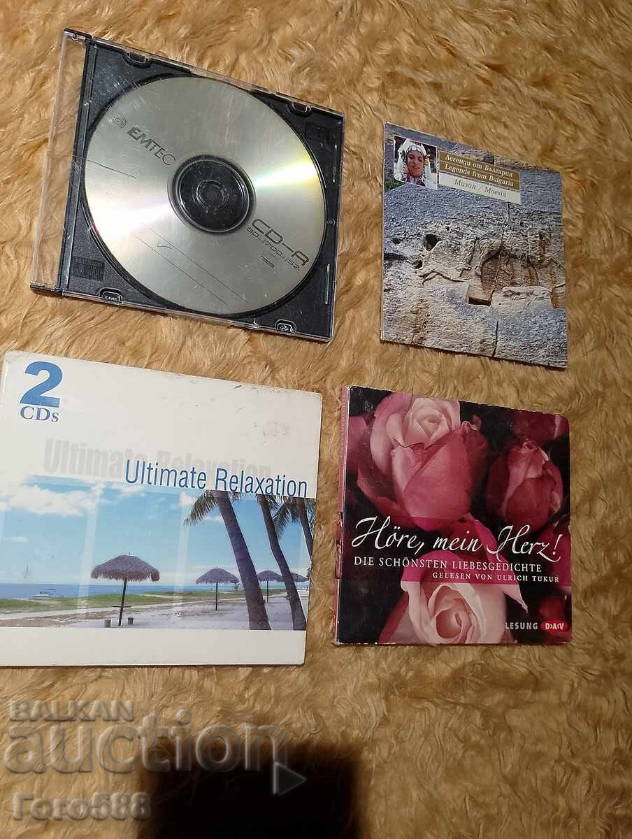 Доставка на Оригинални Сиди дискове 2 Доставка на Оригинални Сиди дискове 2