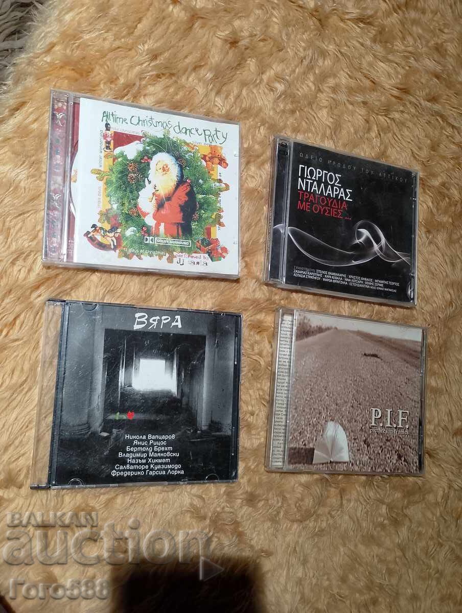 Оригинални Сиди дискове 2 Оригинални Сиди дискове 2