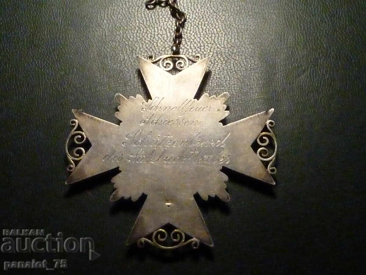 Доставка на НЕМСКИ СРЕБЪРЕН МЕДАЛ ЗА СКОРОСТРЕЛНА СТРЕЛБА С ПОСВЕЩЕНИЕ