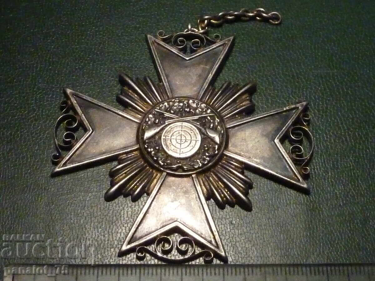 НЕМСКИ СРЕБЪРЕН МЕДАЛ ЗА СКОРОСТРЕЛНА СТРЕЛБА С ПОСВЕЩЕНИЕ