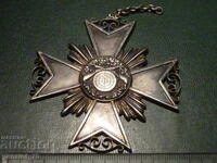 MEDALIE DE ARGINT GERMANĂ PENTRU TRAGERI RAPIDE CU DEDICAȚIE