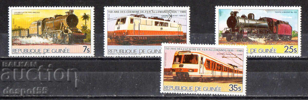 1985. Guinea. 150th Anniversary of Trains in Germany