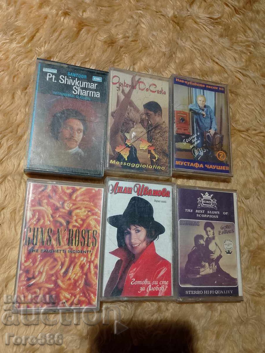 Casete originale 8 cu preț € 5.11 | 9.99 BGN