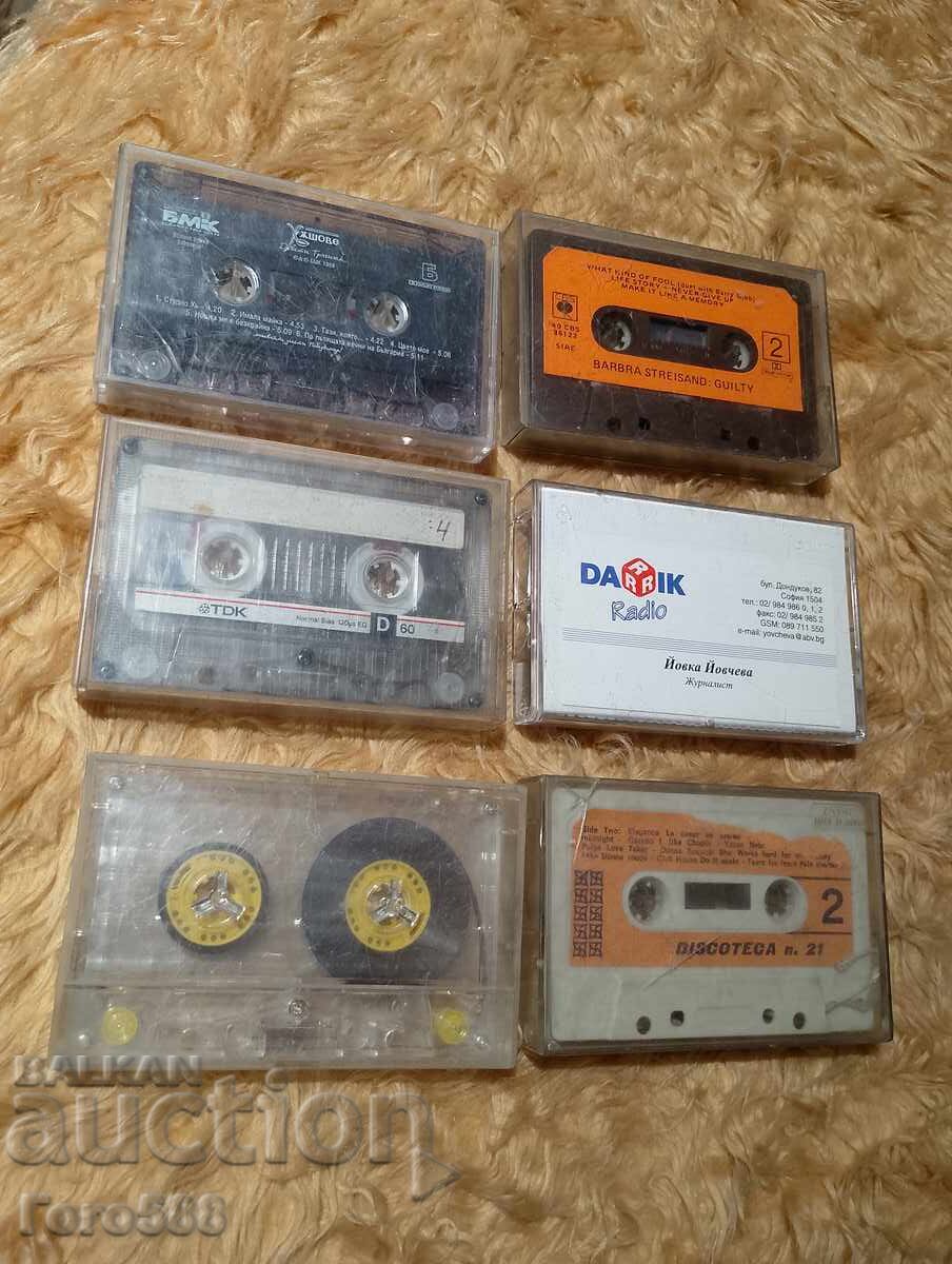 Livrarea Casete originale 8