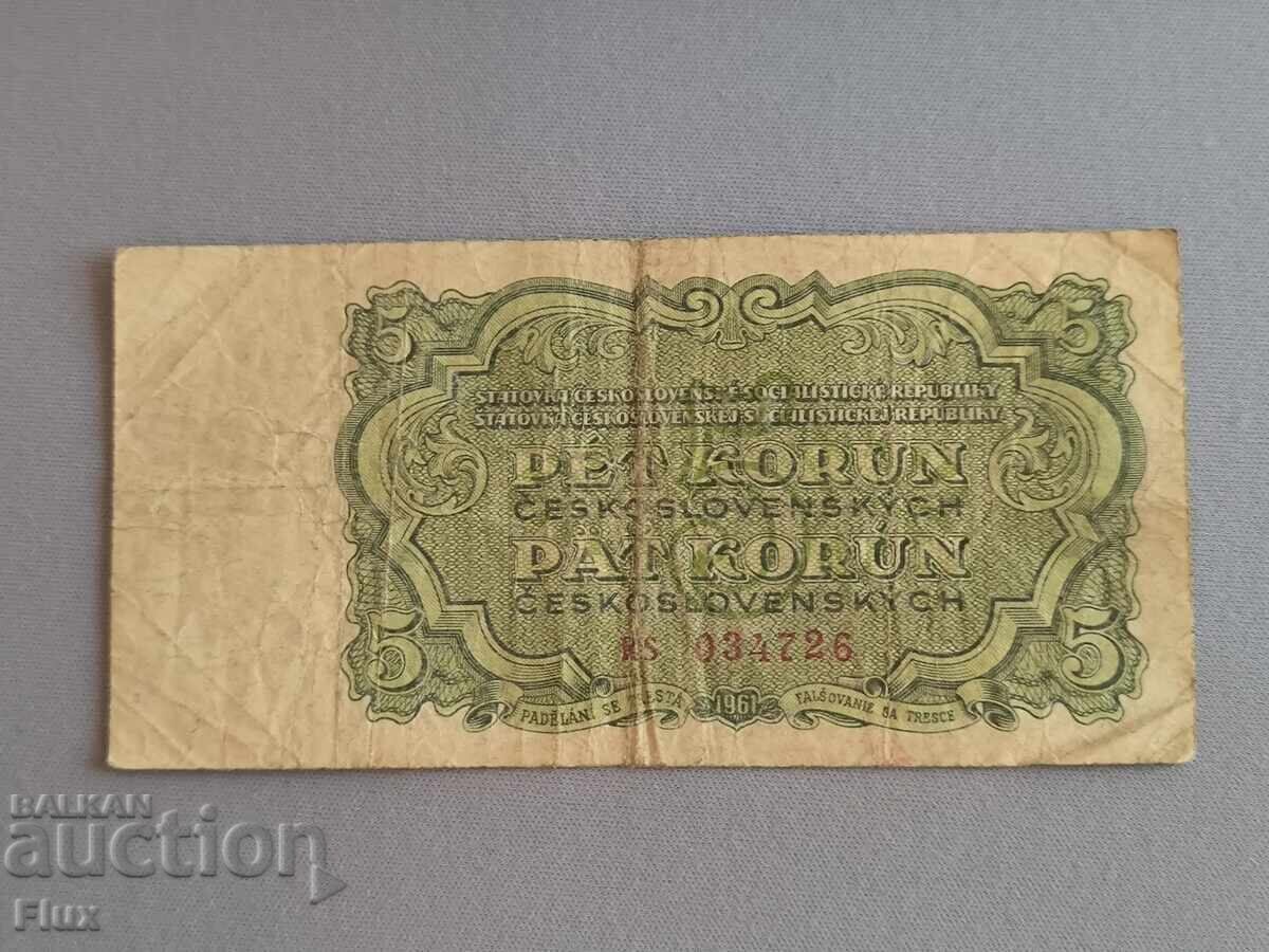 Banknote - Czechoslovakia - 5 Korun | 1961