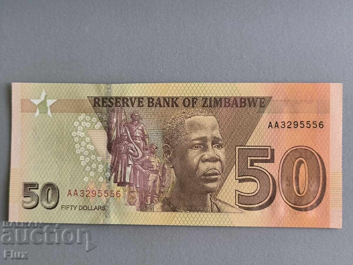 Bancnotă - Zimbabwe - 50 de dolari UNC | 2020 Bancnotă - Zimbabwe - 50 de dolari UNC | 2020