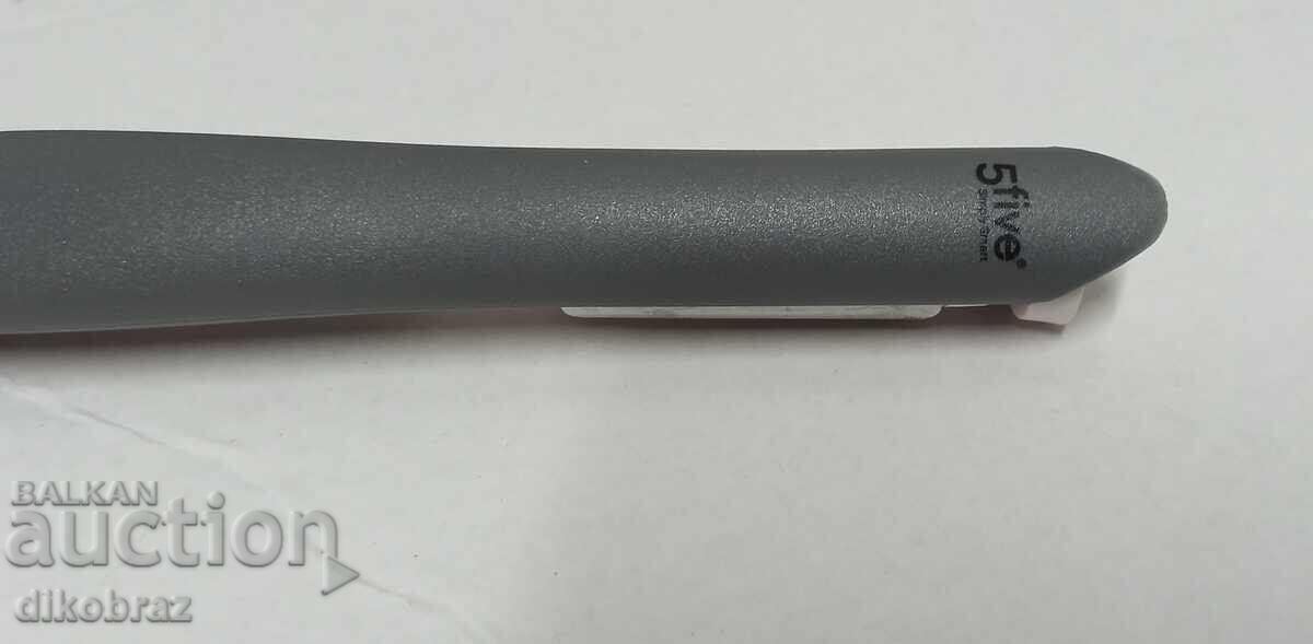 Auction  5five Grey Squirrel, 20cm - for 4 Euros new, unused