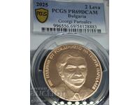 2 Leva Georgi Partsalev PR69DCAM 2025