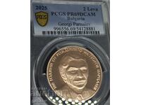 2 Λέβα Γκεόργκι Παρτσαλέφ PR69DCAM 2025 g