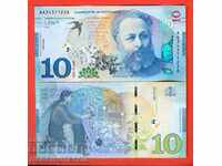 GEORGIA GEORGIA 10 Lari emisiune 2019 NOU UNC