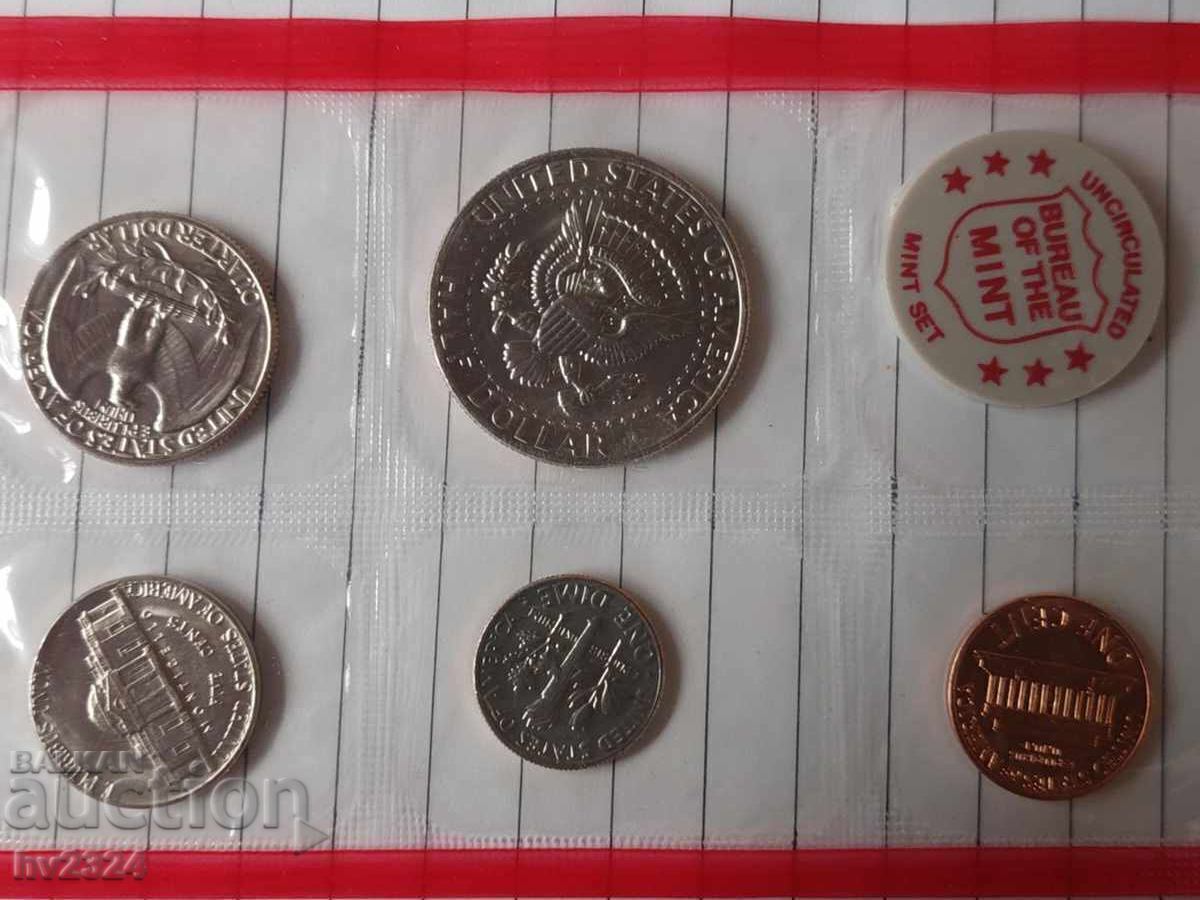 Auction  Set of Uncirculated US Coins 1972
