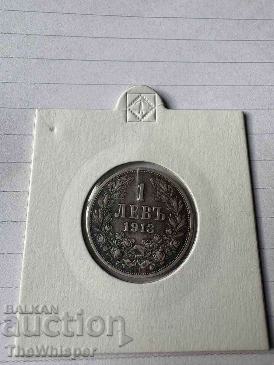 1 Lev 1913 Silver BZC with price € 10.00 | 19.56 BGN