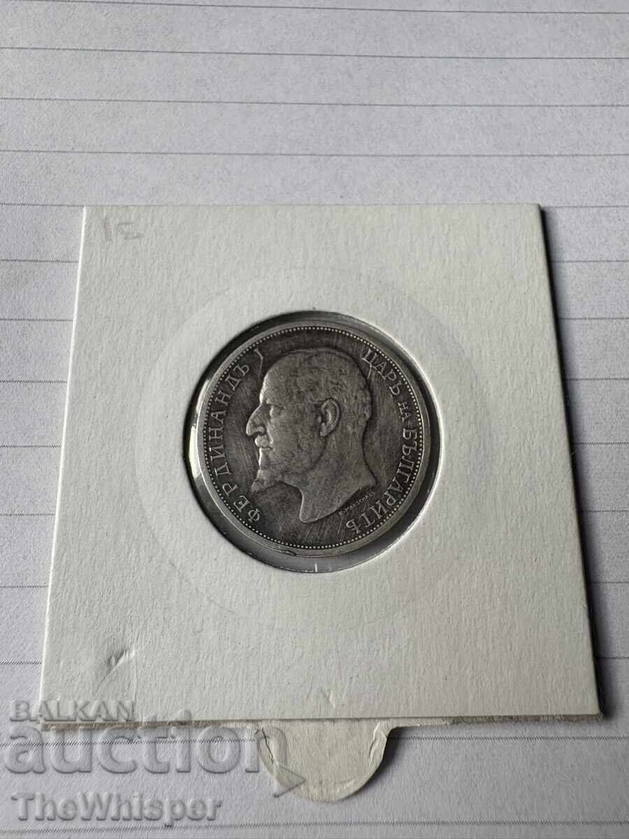 Auction  1 Lev 1913 Silver BZC