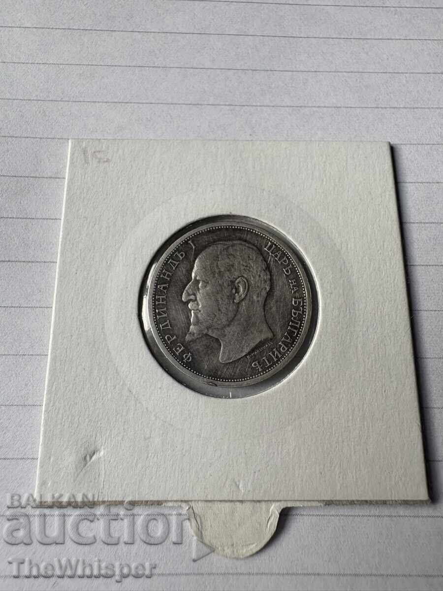 Delivery of 1 Lev 1913 Silver BZC