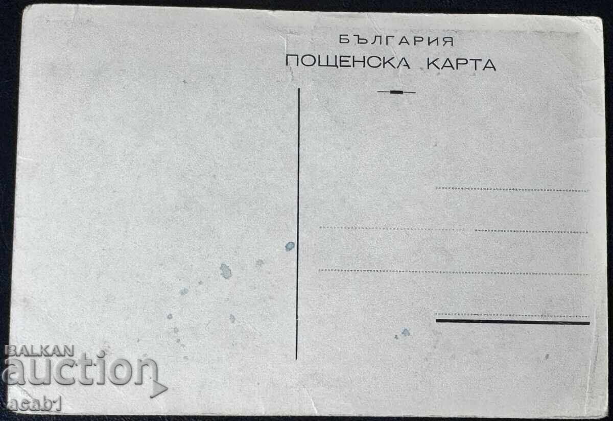 Μονή Ρίλας Γενική Θέα με τιμή € 7.66 | 14.98 BGN