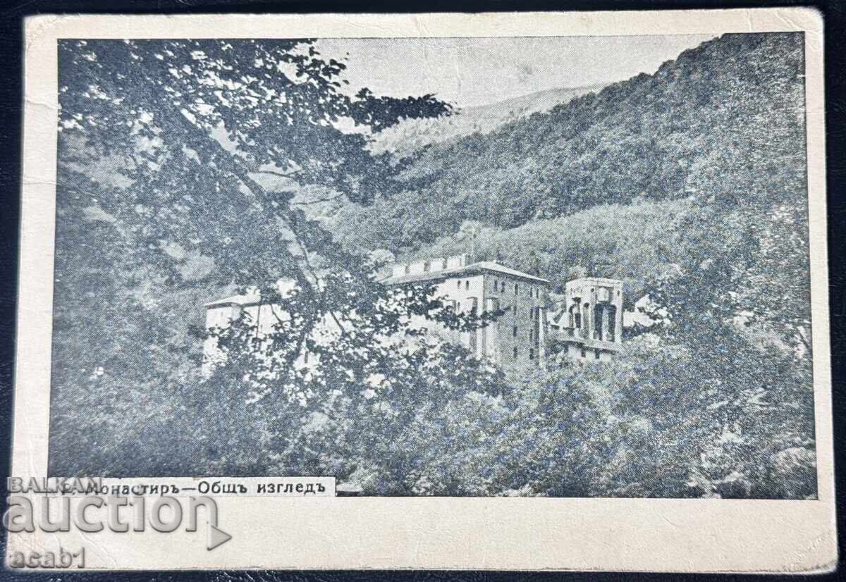 Mănăstirea Rila Vedere generală 1