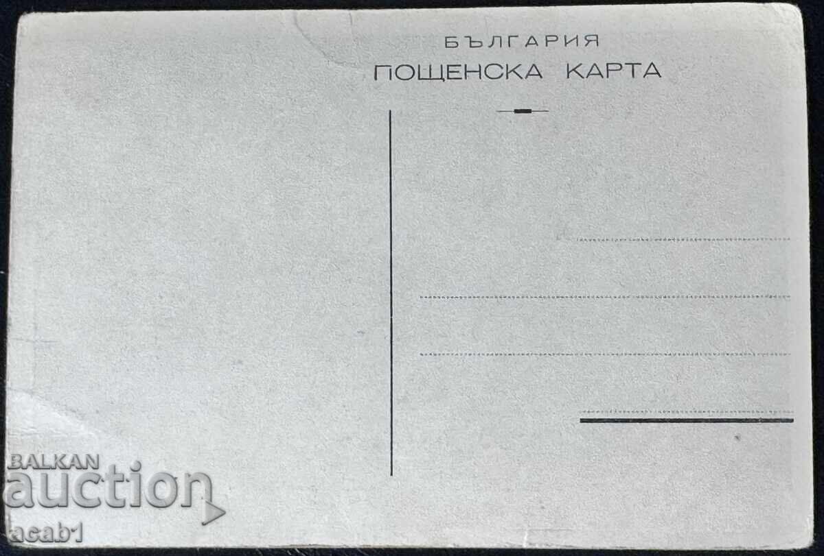 Rila Monastery, The Old School and The Bakery with price € 12.78 | 25.00 BGN Rila Monastery, The Old School and The Bakery with price € 12.78 | 25.00 BGN