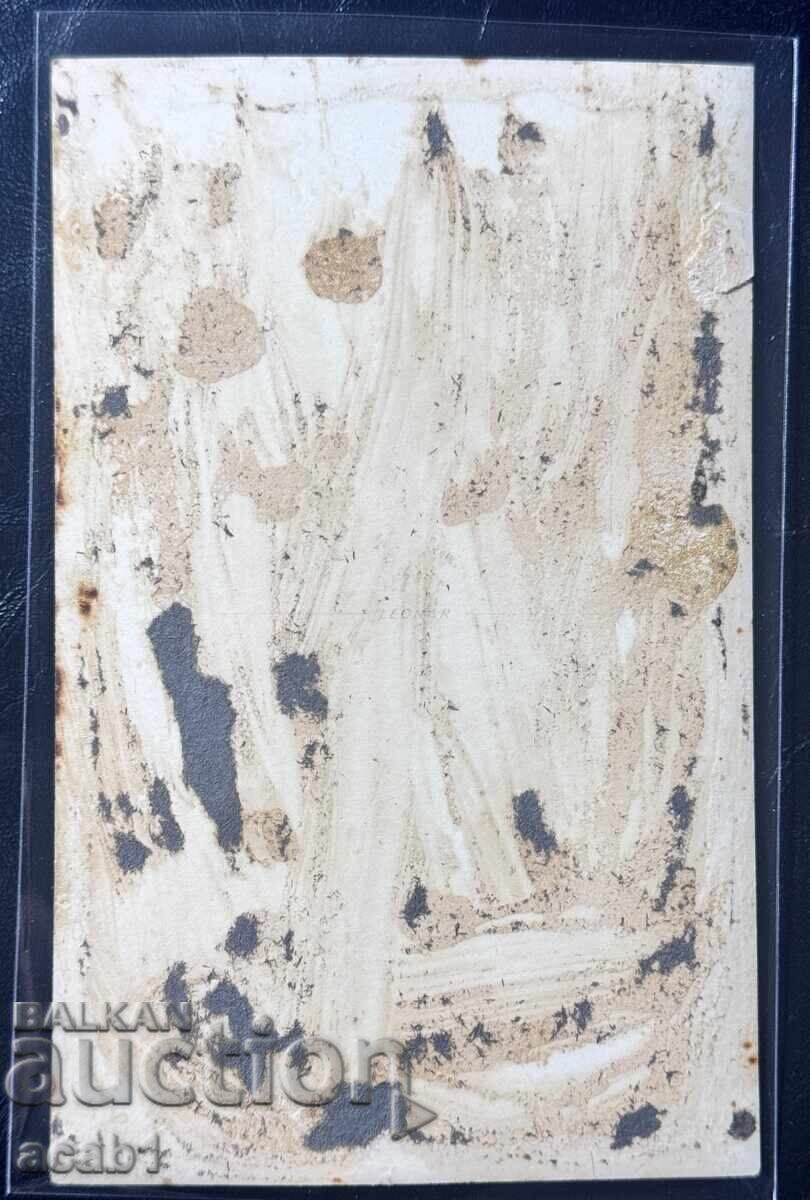 Monumentul din Kazanlăk pentru cei căzuți în războaie cu preț € 7.66 | 14.98 BGN Monumentul din Kazanlăk pentru cei căzuți în războaie cu preț € 7.66 | 14.98 BGN