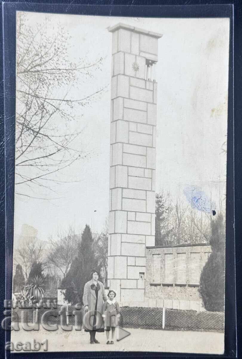 Monumentul din Kazanlăk pentru cei căzuți în războaie Monumentul din Kazanlăk pentru cei căzuți în războaie