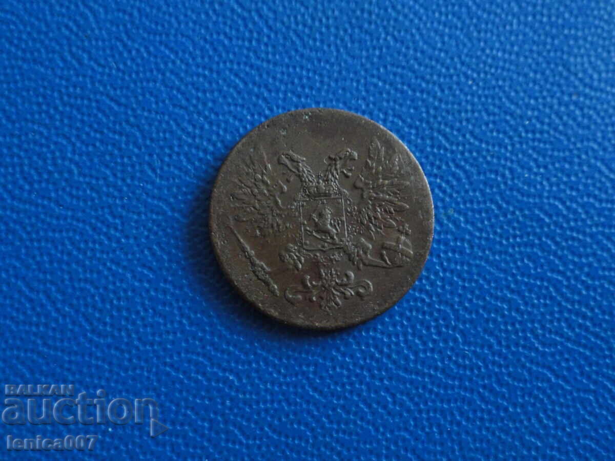 Rusia (Finlanda) 1917 - 1 banut - 5