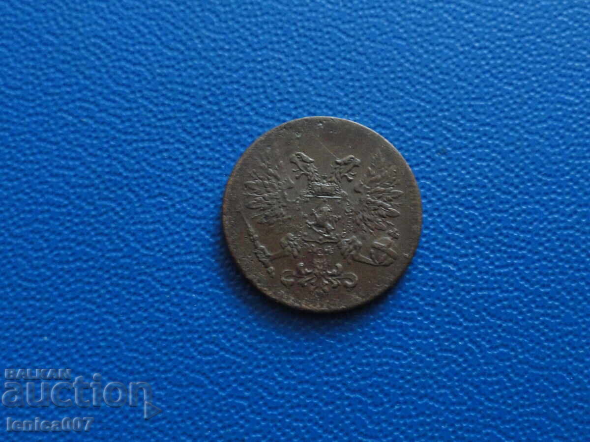 Rusia (Finlanda) 1917 - 1 banut - 7