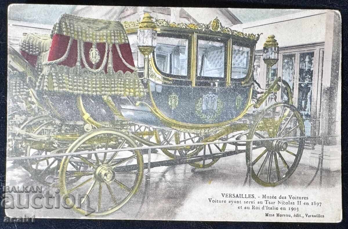 Muzeul Căruțelor de la Versailles Muzeul Căruțelor de la Versailles