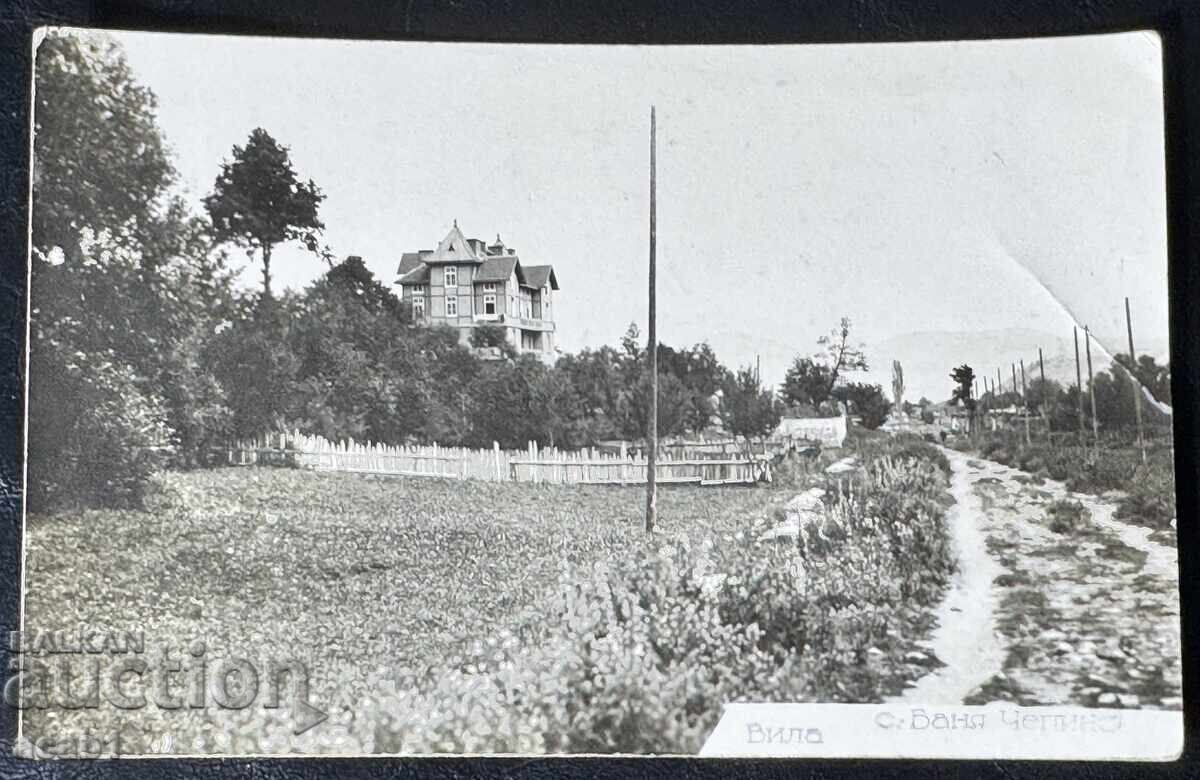 Βίλα στο χωριό Μπάνια Τσεπίνο Βίλα στο χωριό Μπάνια Τσεπίνο