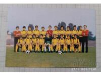 Ημερολόγιο ποδοσφαιρικού συλλόγου ΑΦΔ Θράκη Πλόβντιβ 1983