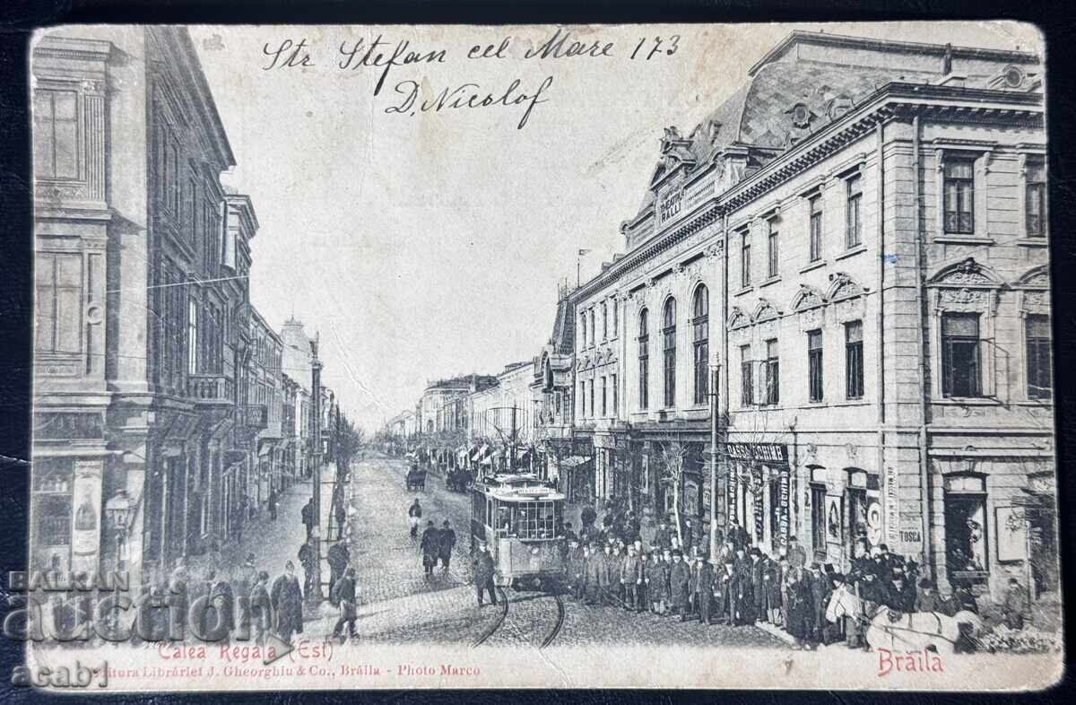 Romania Braila Romania Braila