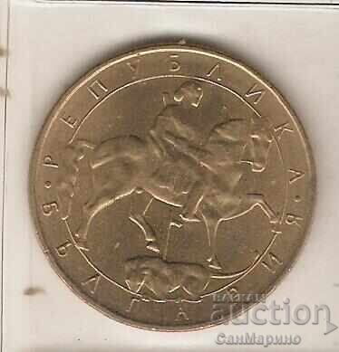 Bŭlgariya 5 leva 1992 g με τιμή € 0.61 | 1.19 BGN