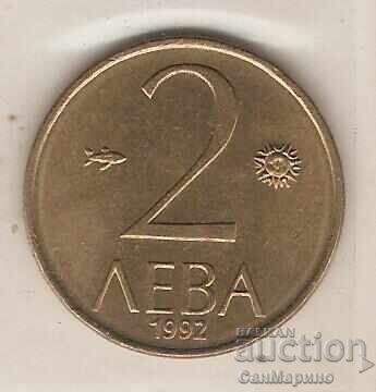 +Bulgaria 2 leva 1992 g
