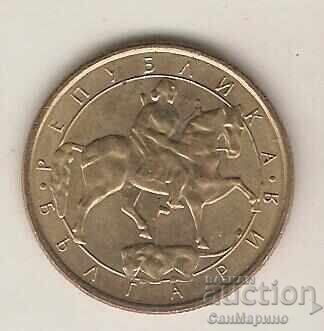 Bulgaria 1 lev 1992 g cu preț € 0.61 | 1.19 BGN Bulgaria 1 lev 1992 g cu preț € 0.61 | 1.19 BGN