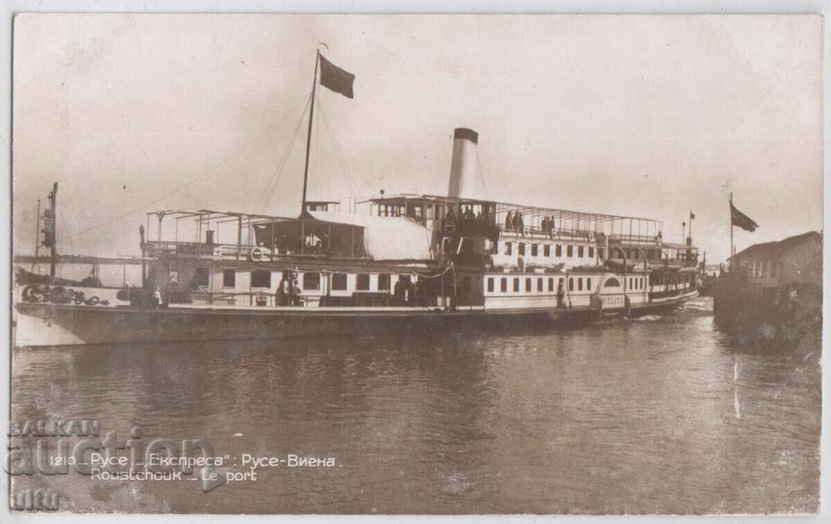 Βουλγαρία, Ρούσε Εξπρές - Ρούσε-Βιέννη, υπογραφή Γεώργιου Σβράκοφ