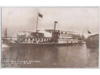 България, Русе Експреса - Русе-Виена, подпис Георги Свраков