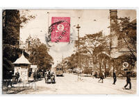 Bŭlgariya, Sofiya, RPPC ul. Mariya Luiza, ταξίδεψε στην Πορτογαλία