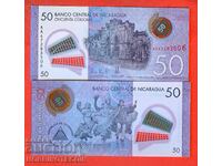 НИКАРАГУА NICARAGUA 50 issue 2021 2023 UNC ПОЛИМЕР 10 символ