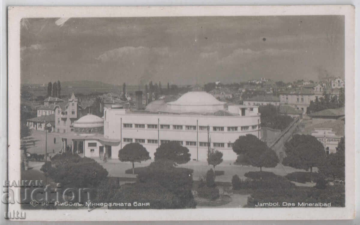 Bulgaria, Yambol, Mineral Baths, traveled