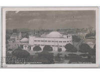 България, Ямбол, Минералната баня, пътувала