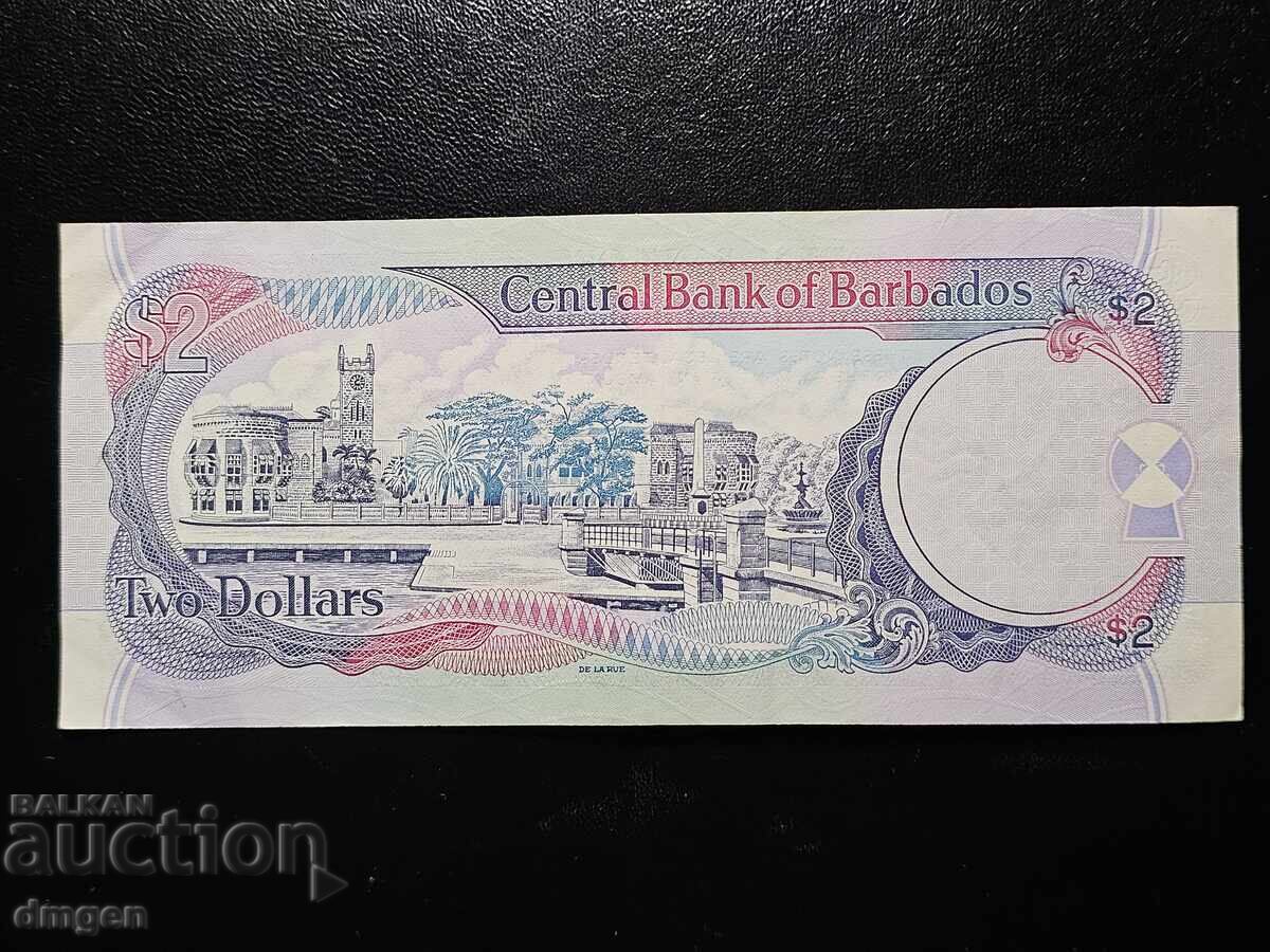 2 долара Барбадос с цена € 4.60 | 9.00 лв.
