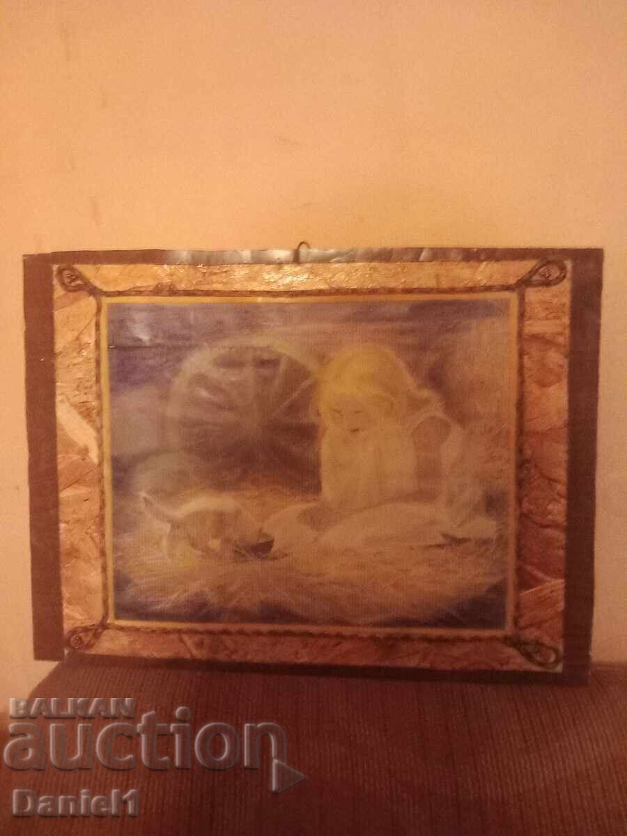 Επεξεργασία εικόνας