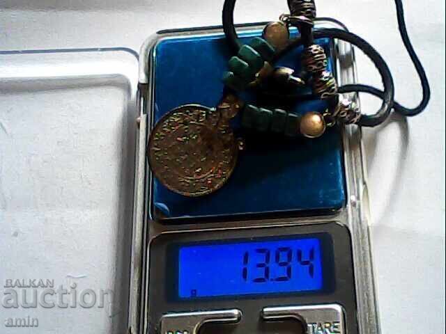 Stara srebrena grivna so srebreni moneti i elementi, bez pechat - 7