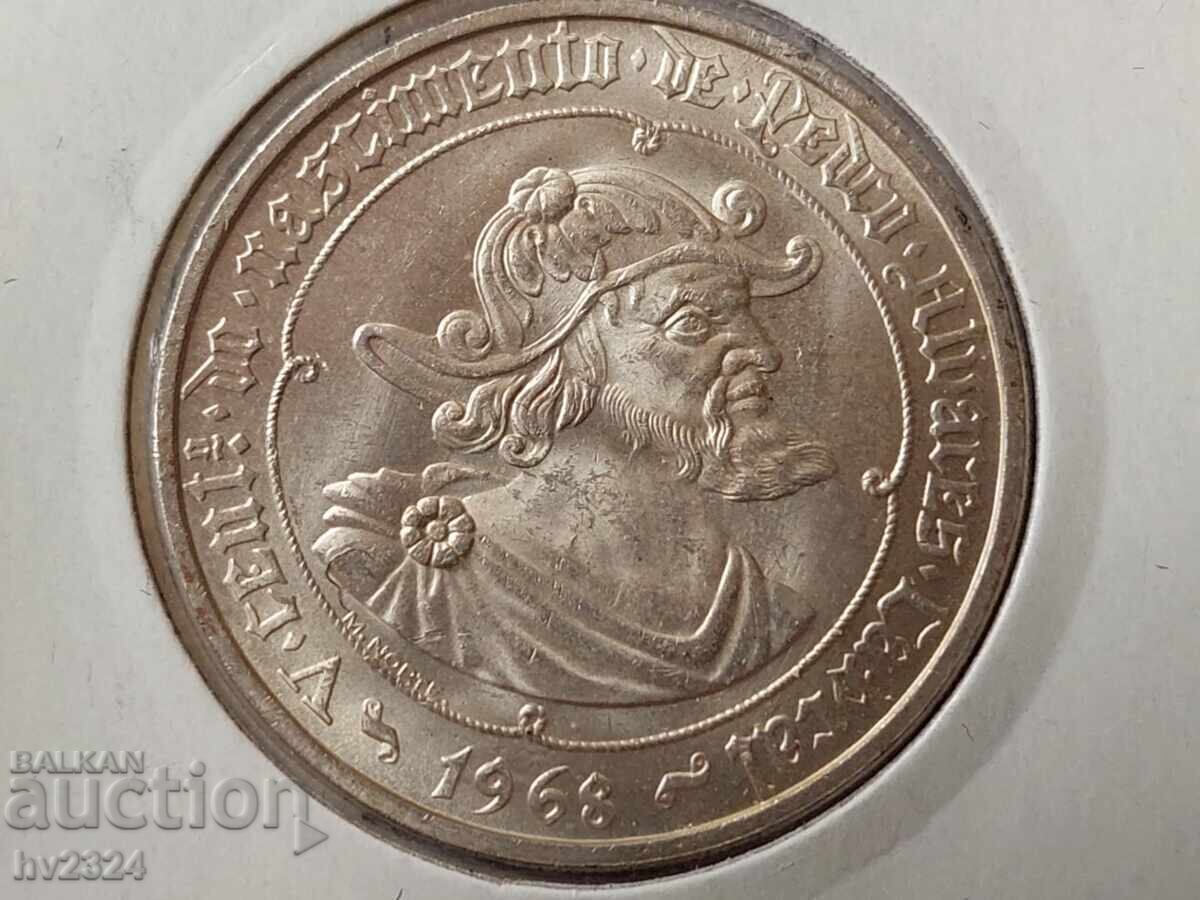 Portugalia 50 escudos, 1968 cu preț € 50.00 | 97.79 BGN
