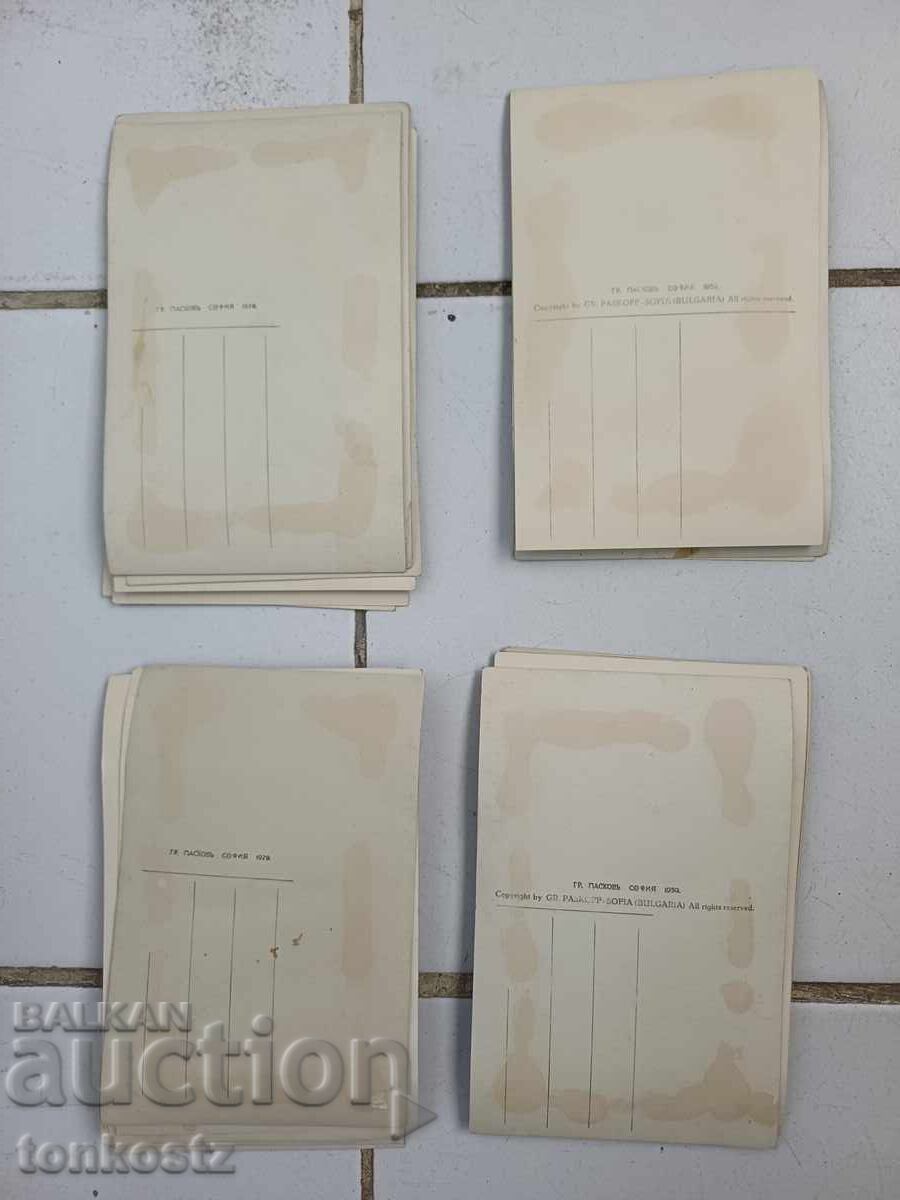 24 buc. Cărți Poștale Paskov 1929g cu preț € 7.67 | 15.00 BGN