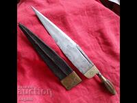 18ος αιώνας. Ισπανικό μαχαίρι