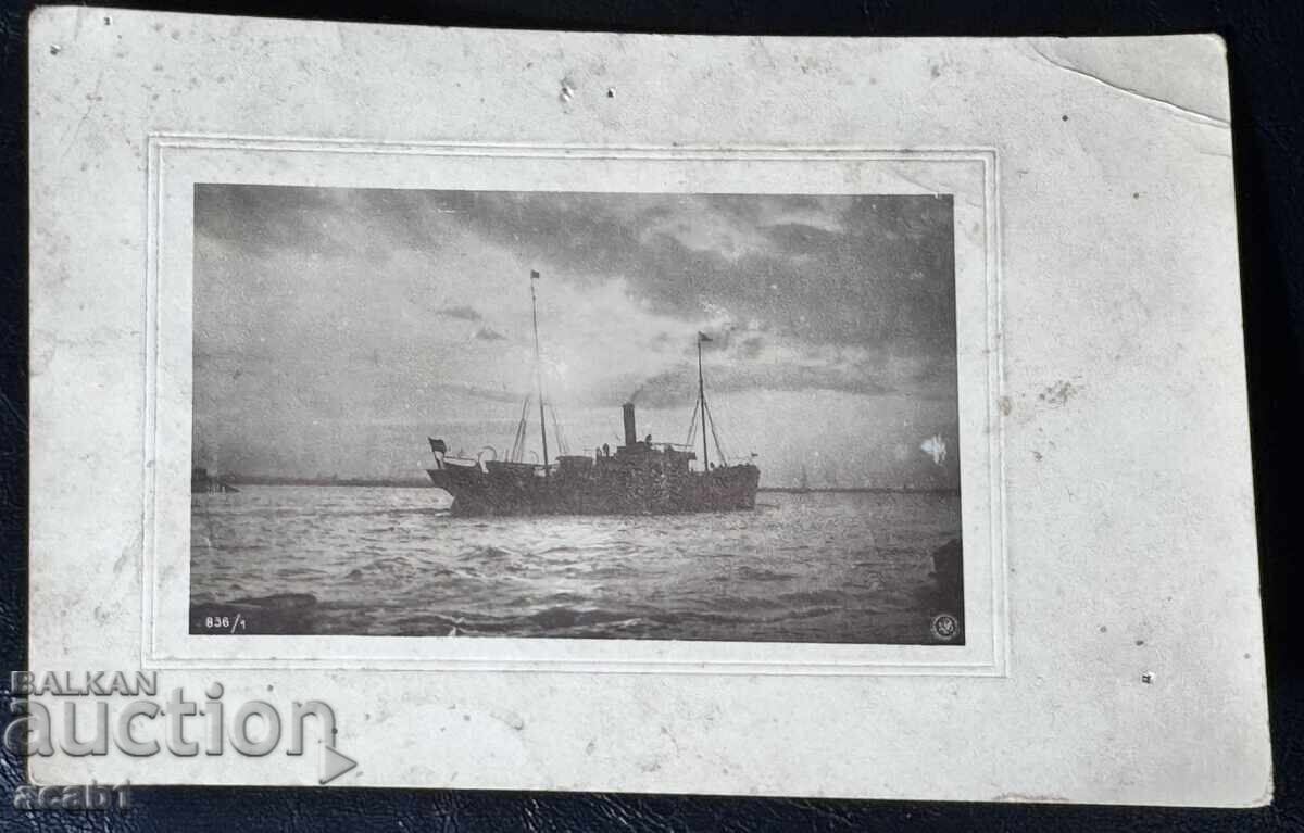 Параход 1907 година Параход 1907 година