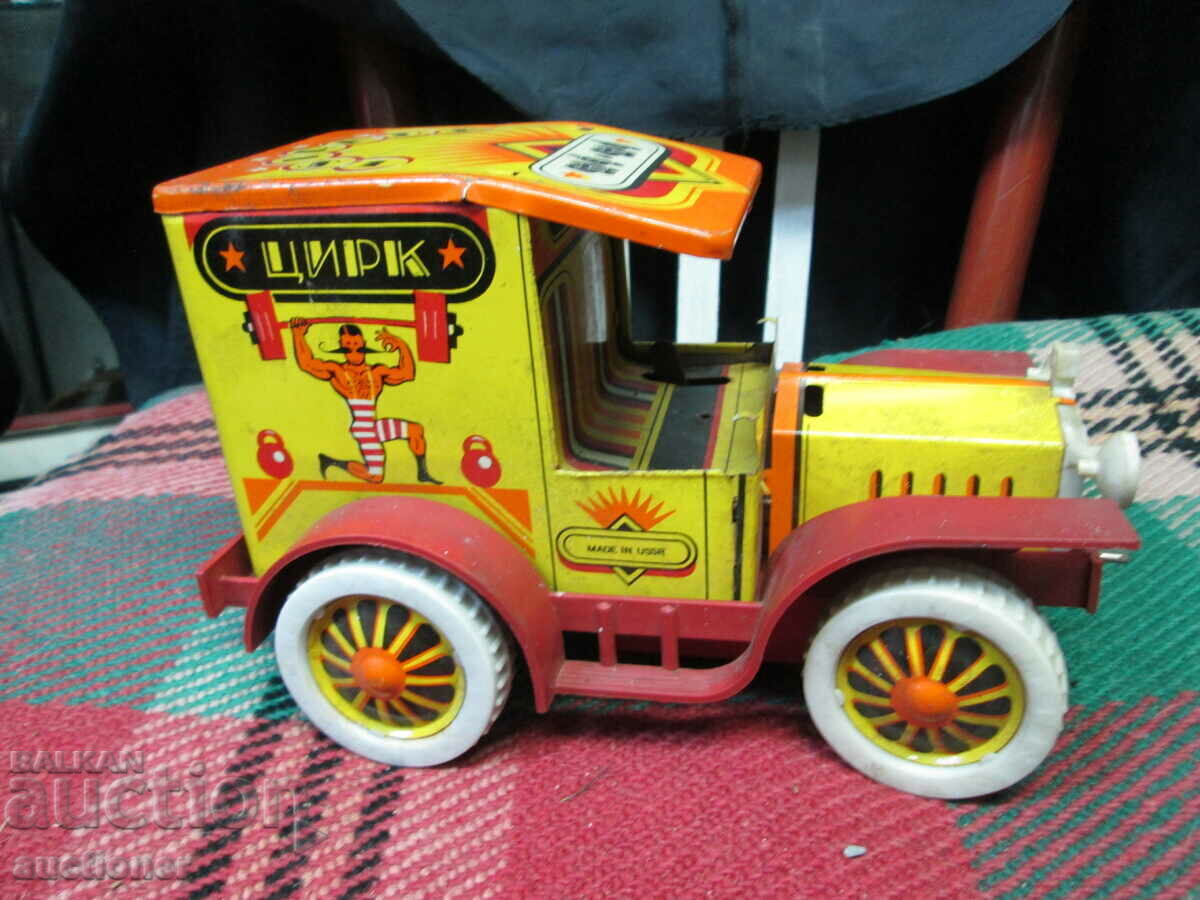Auction RARE SOC. CHILDREN'S METAL TOY - CIRCUS CAR Auction RARE SOC. CHILDREN'S METAL TOY - CIRCUS CAR