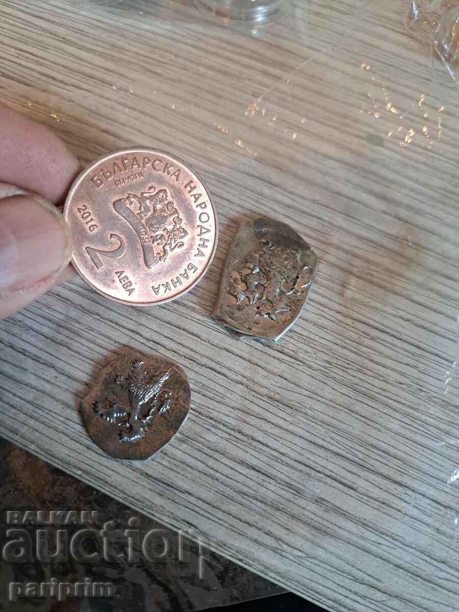 Bulgaria, Copii și mostre. PROBE.BZC - 5 Bulgaria, Copii și mostre. PROBE.BZC - 5